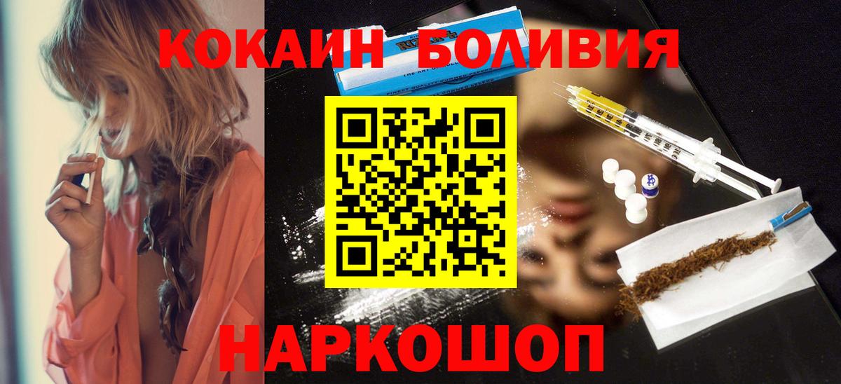 A-PVP Ивантеевка