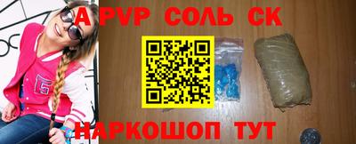 герыч Кулебаки