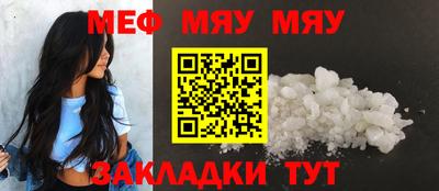 ешки Ликино-Дулёво