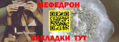 герыч Кулебаки