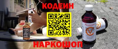 мдпв Лесосибирск