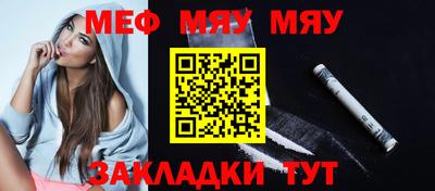 мдпв Лесосибирск