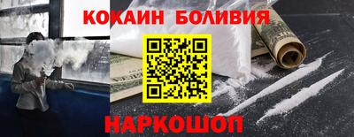 герыч Кулебаки