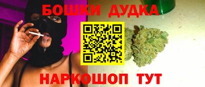 крисы Ливны