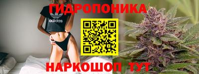 ешки Ликино-Дулёво