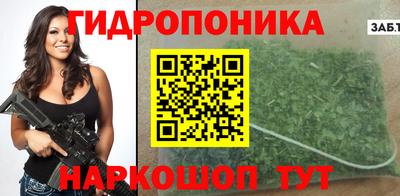 стафф Кумертау