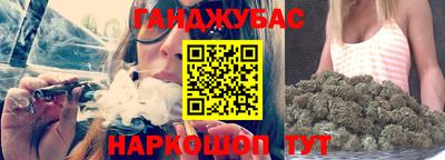 ешки Ликино-Дулёво