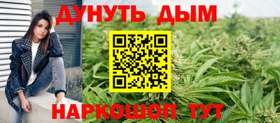 ешки Ликино-Дулёво