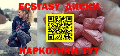 крисы Ливны