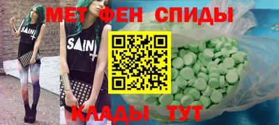 крисы Ливны