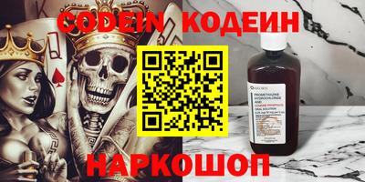 герыч Кулебаки