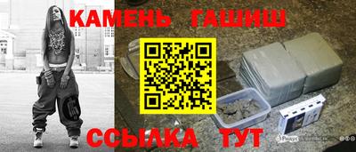 крисы Ливны