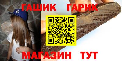 герыч Кулебаки