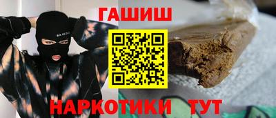 стафф Кумертау