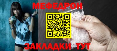 мдпв Лесосибирск
