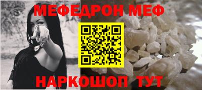 мдпв Лесосибирск