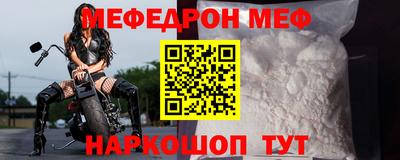 мдпв Лесосибирск