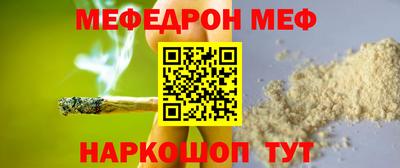 ешки Ликино-Дулёво
