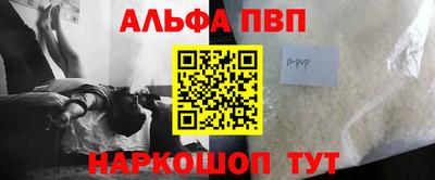 ешки Ликино-Дулёво